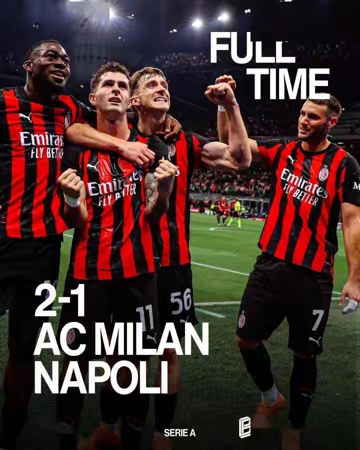 8分变2分!加秃放话:没阿莱格里,米兰早掉出前四!