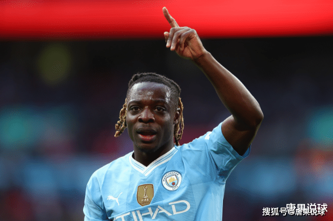 唐果说球 西甲，莱万特vs塞维利亚